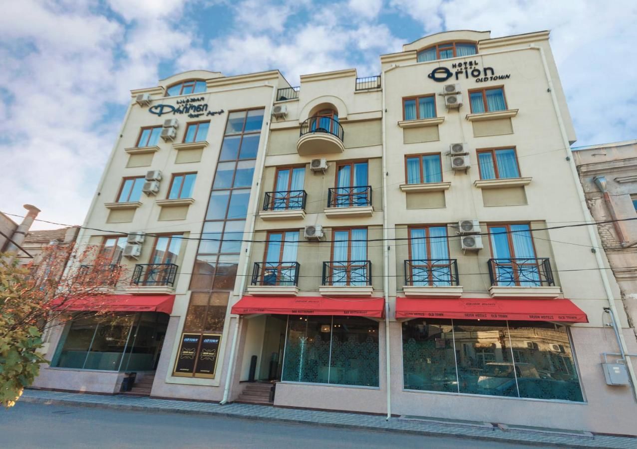 Отель Hotel Orion Old Town Тбилиси-26